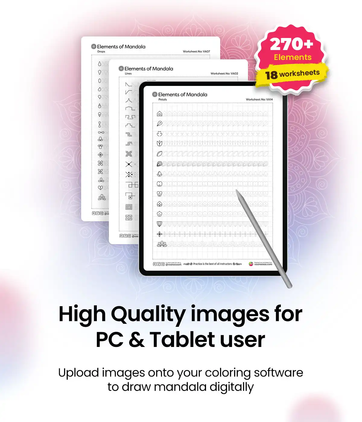 Mandala Drawing Basics Worksheet